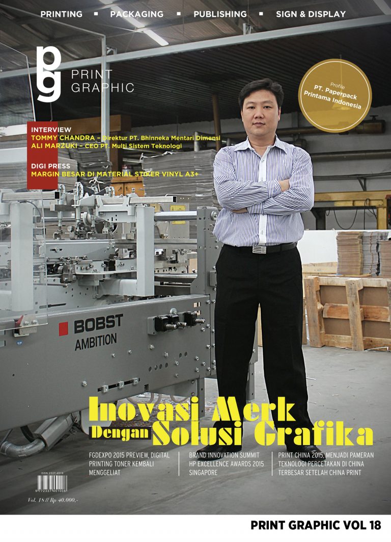 Issue Print Graphic Magazine