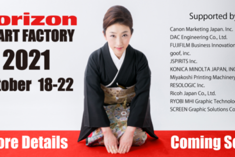Dua minggu lagi, Horizon Smart Factory 2021 secara resmi akan dimulai!